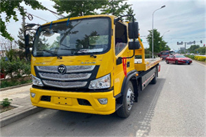 宜宾汽车救援头像