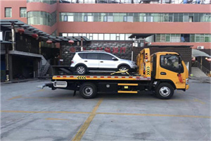 宜宾附近汽车拖车电话